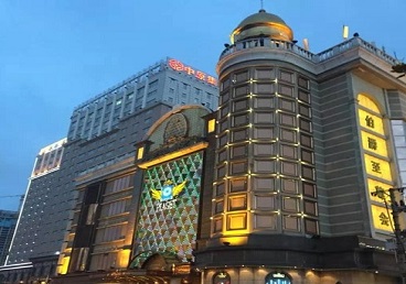 全椒最大顶级出名高端豪华KTV会所-皇冠伯爵KTV顶级体验点评